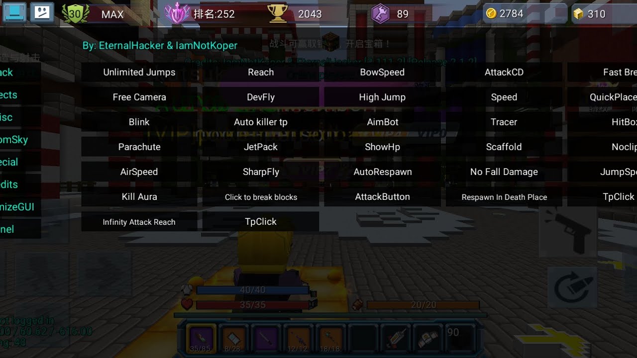 Blockman Go:I try to use Admin Panel in 'Build And Shoot' #blockmangobuildandshoot #blockmango#hack