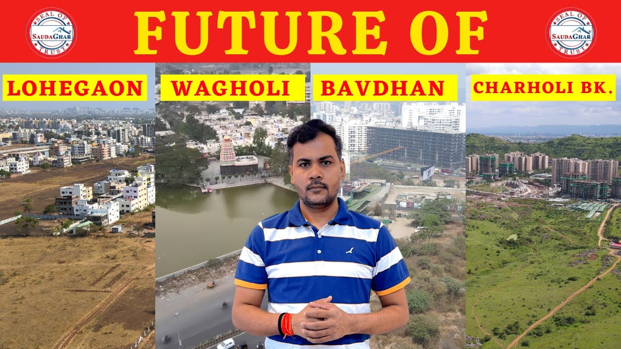 इन सारे Locations में नहीं बढ़ने🔻वाला Price📈तेजी से! यहाँ इंतजार⏱️का फल🍑 नहीं है मीठा #realestate