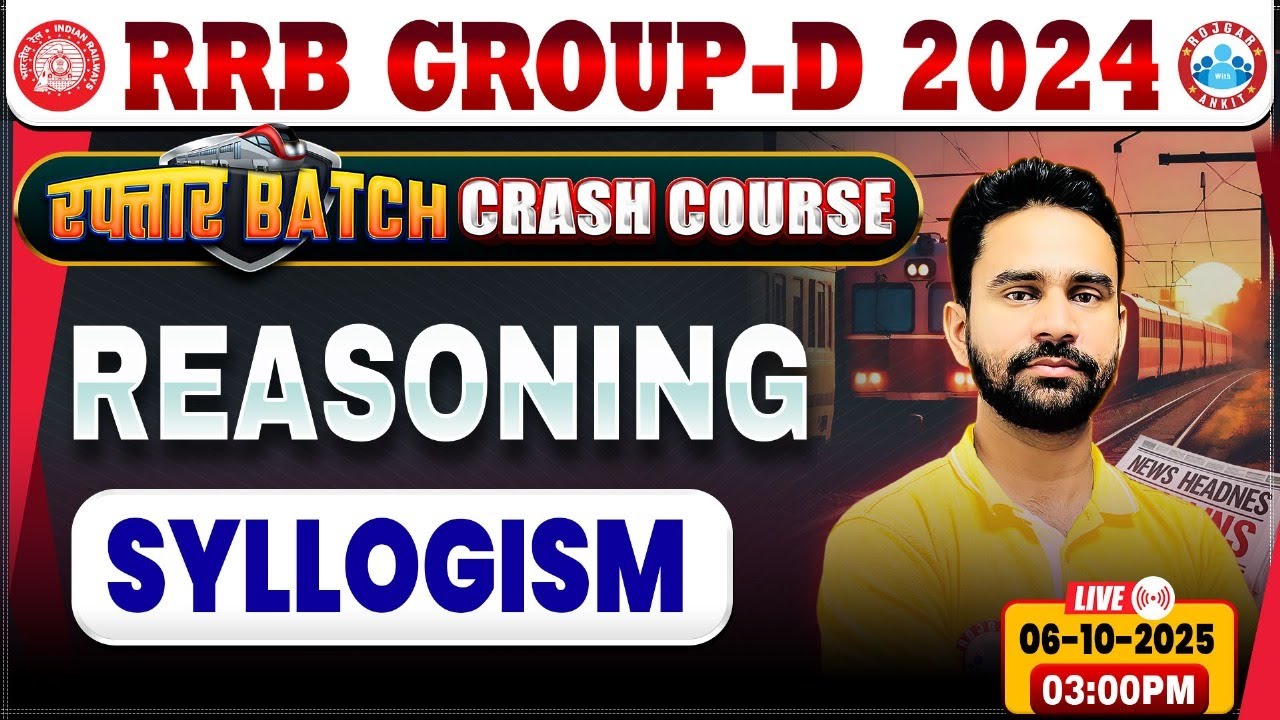 RRB Group D Reasoning Class 2025 | Group D Reasoning Class | RRB Group D Crash Course By Rahul Sir