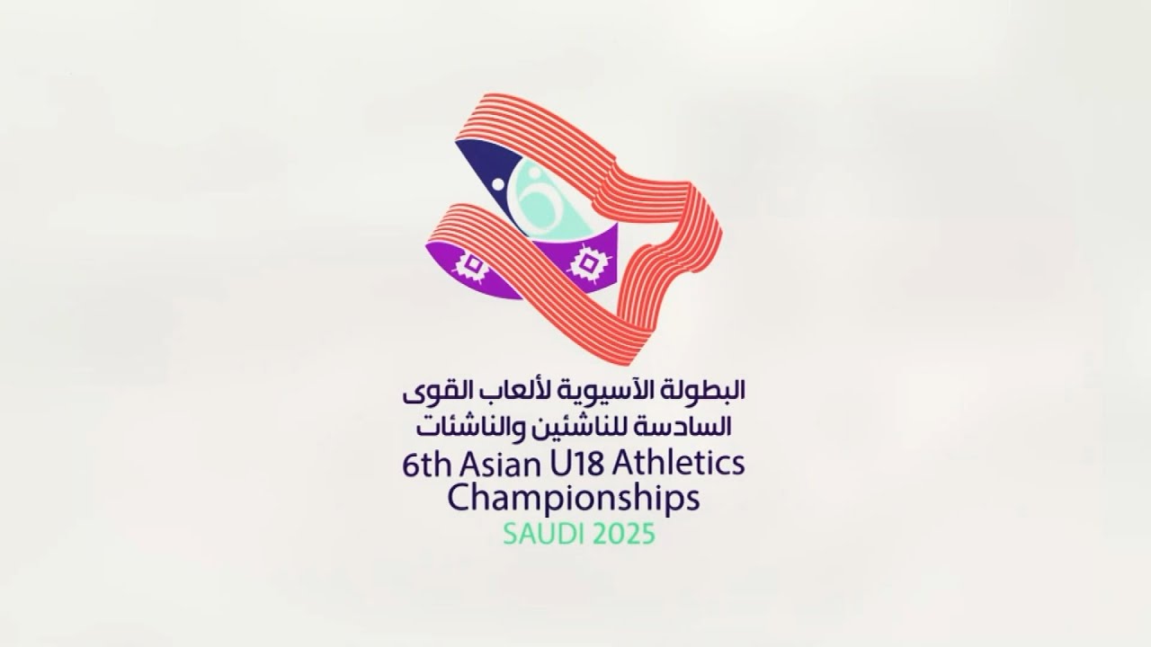 AR - Asian U18 Athletics 2025 - Day 2