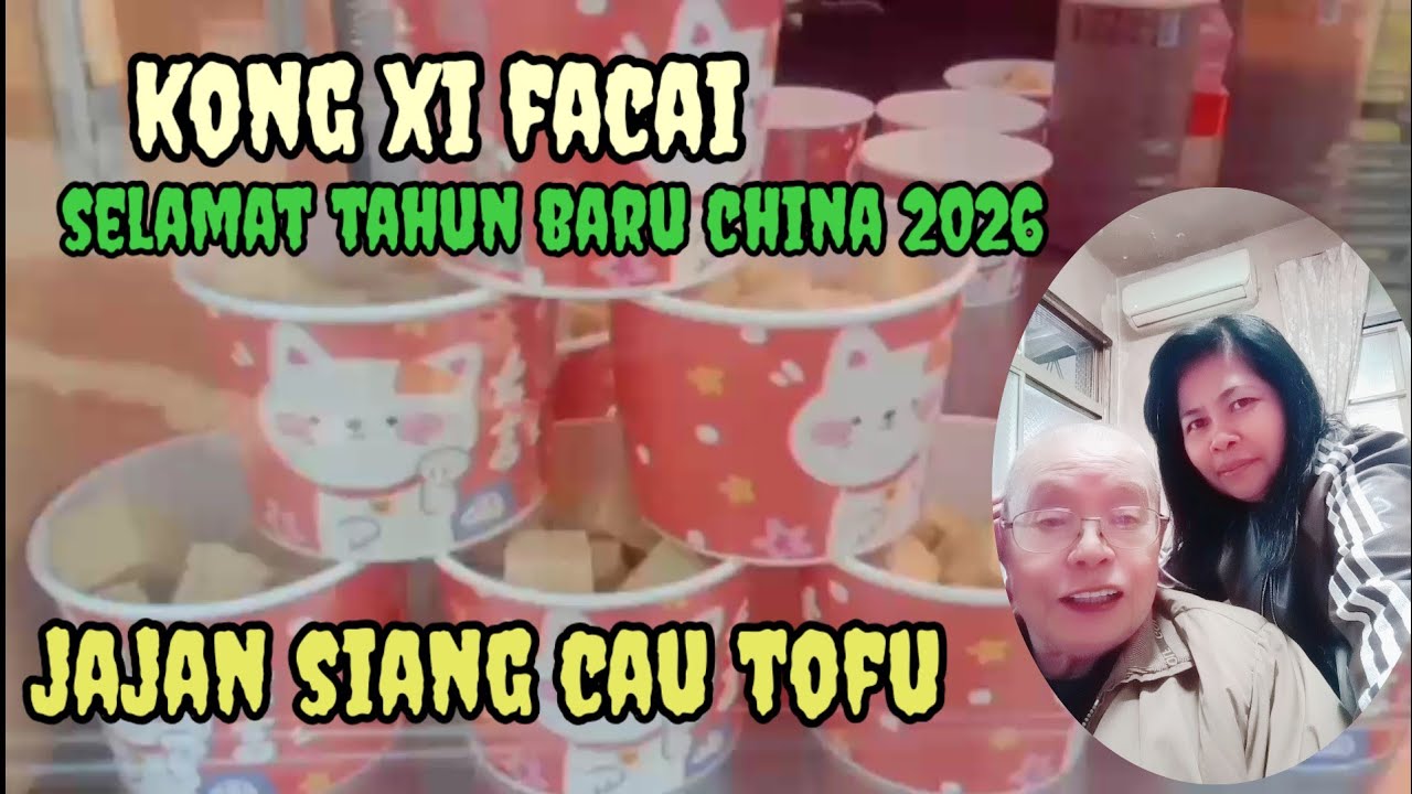 Перекус с тофу по-китайски ‼️ В день китайского Нового года 2026