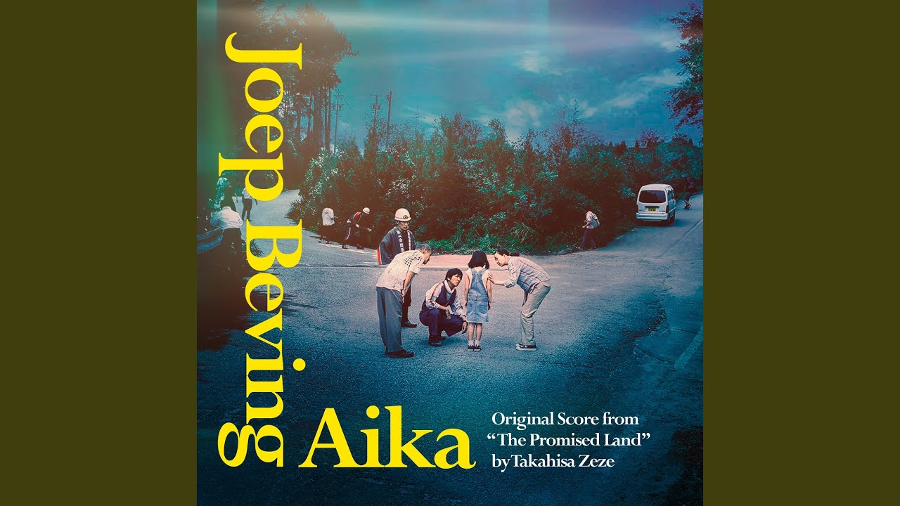 Aika (From 
