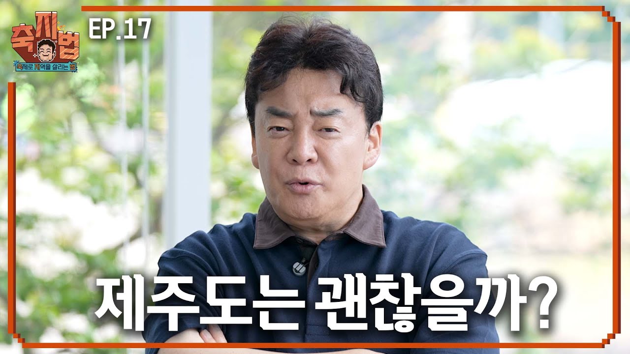 원가 수준으로 팔았습니다!