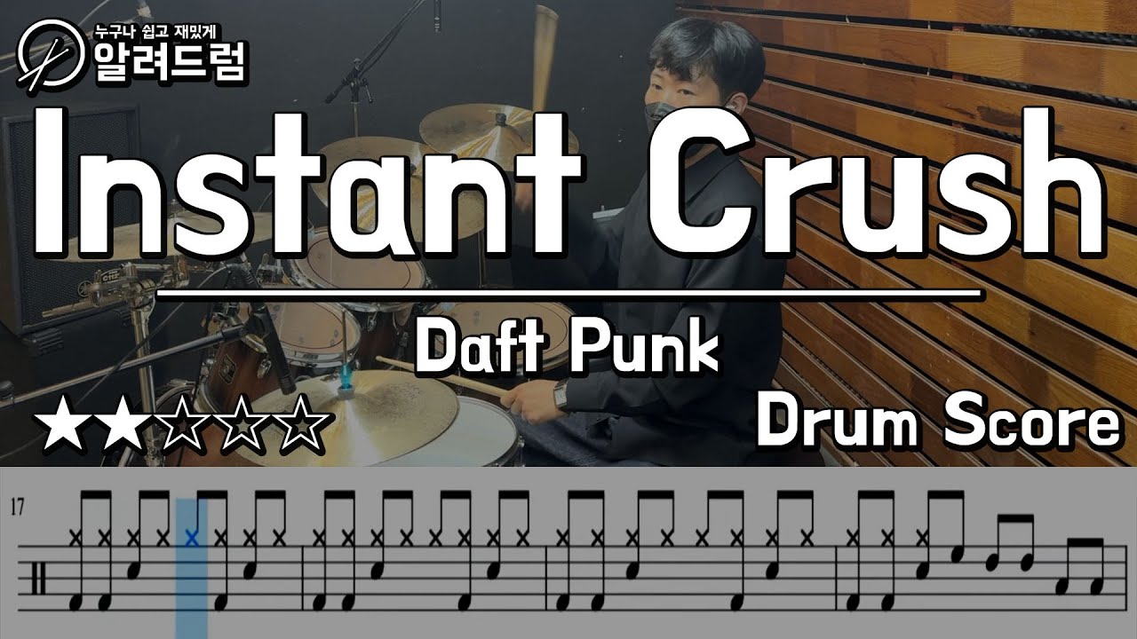 Instant Crush - Daft Punk DRUM COVER