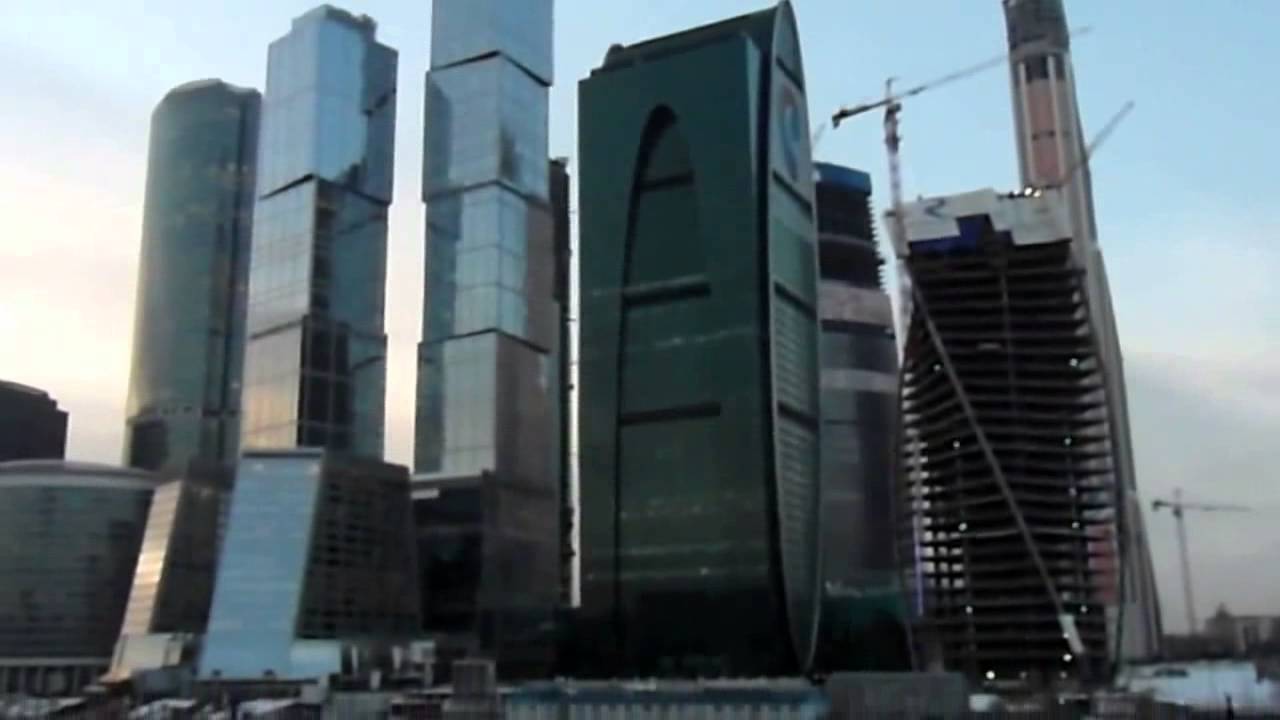 Строительство Москва Сити
