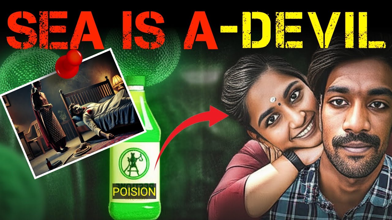 🎃❌Kerala Sheron raj case|Greeshma Sharon Case |Greeshma Crime Documentary|keral Real crime story 