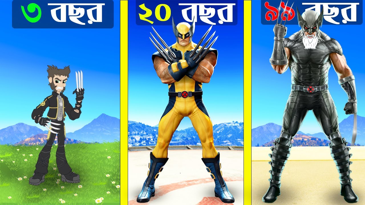 Wolverine - এর 99 বছরের কাহিনী in GTA V II MrReo.