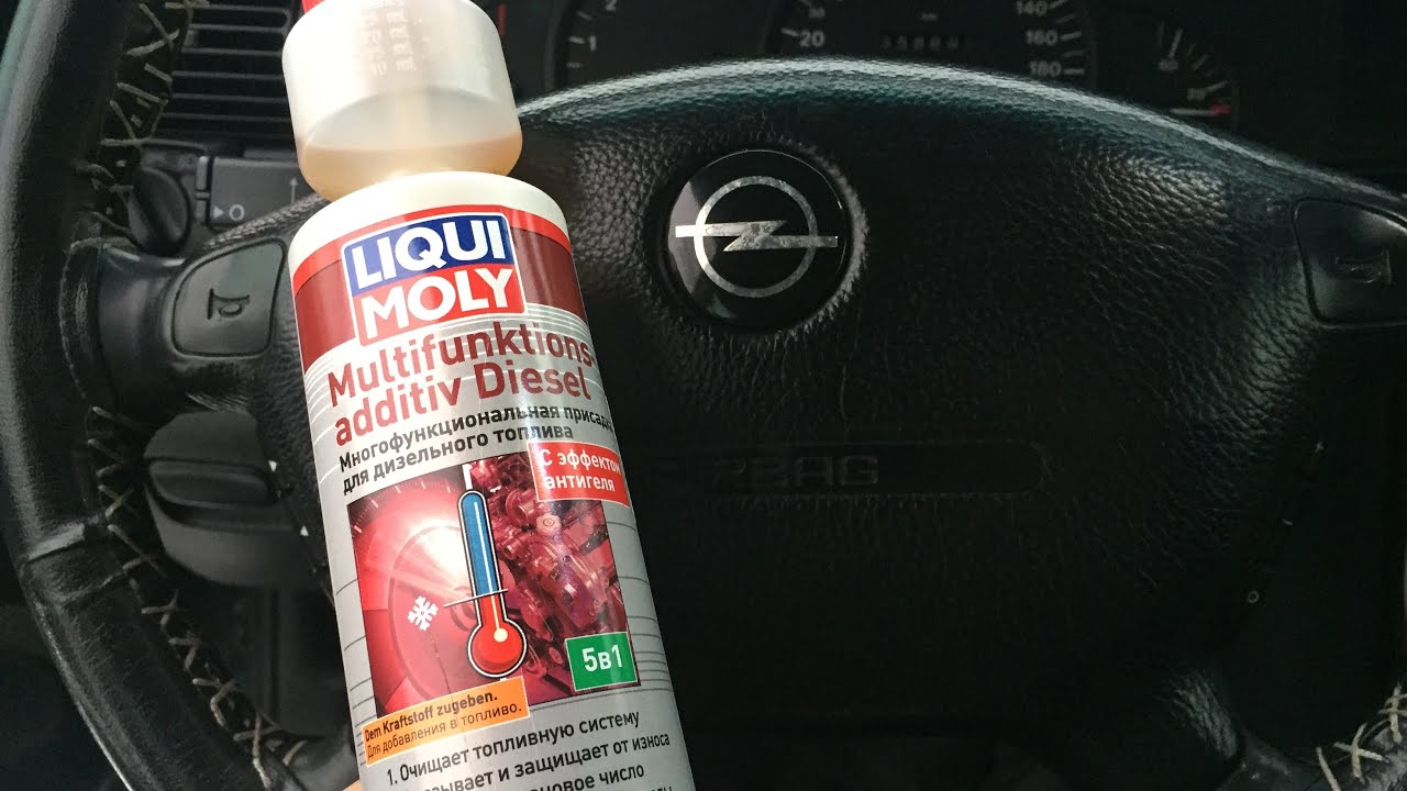 Многофункциональная присадка для дизельного топлива - Multifunktions additiv Diesel, от LIQU MOLY.