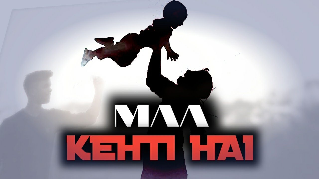 Maa Kehti Hai | Motivational Hindi Rap Story | Raw xo rap