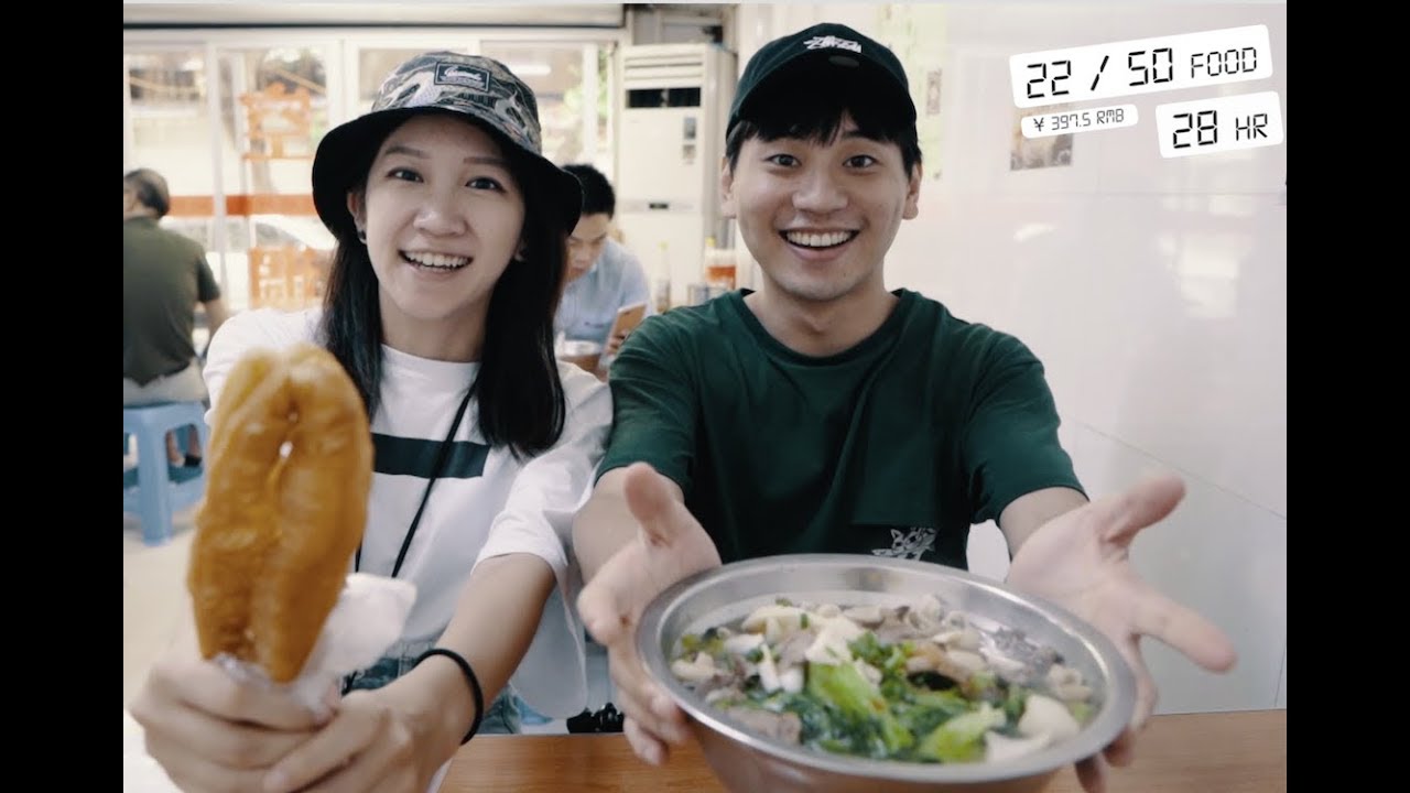 台灣網紅挑戰72小時 吃遍福州50道美食:下雨又怎樣