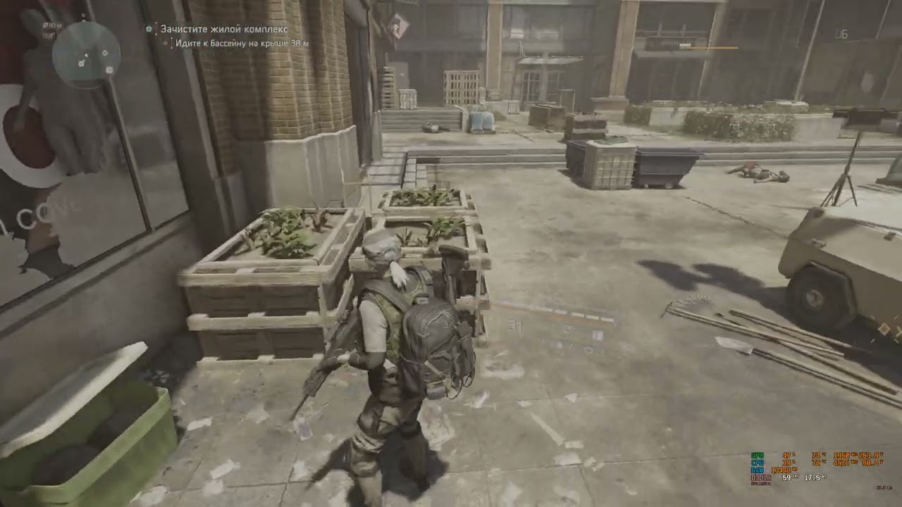 The Division 2 | Сады на крыше | #7