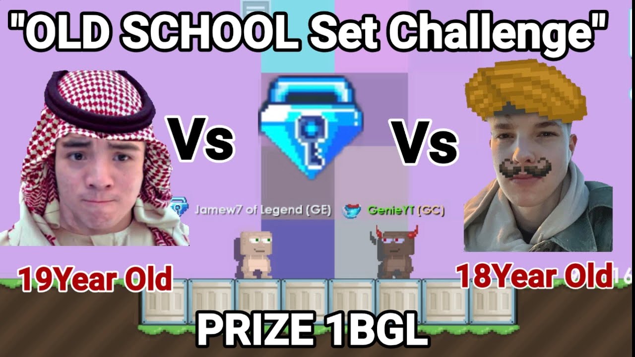 OLD SCHOOL Set Challenge! (Jamew7 Vs GenieYT) 1BGL PRIZE! OMG!! - Growtopia