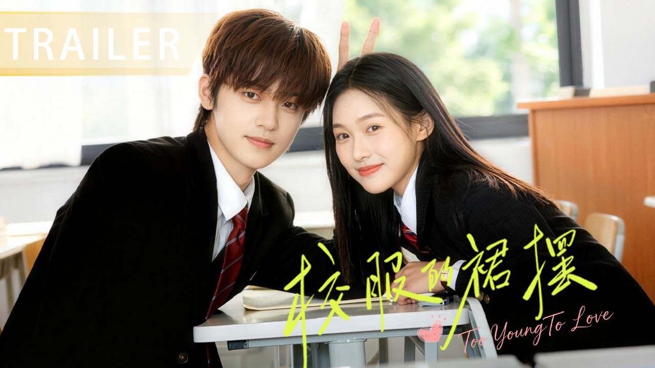 【Official Trailer】《校服的裙摆》首支官方预告 | 张昕懿 &times; 谢彬彬：从校乐团落选到并肩追梦的青春回响💖~ #校服的裙摆 #谢彬彬 #张昕懿 #校园 #青春 #爱情