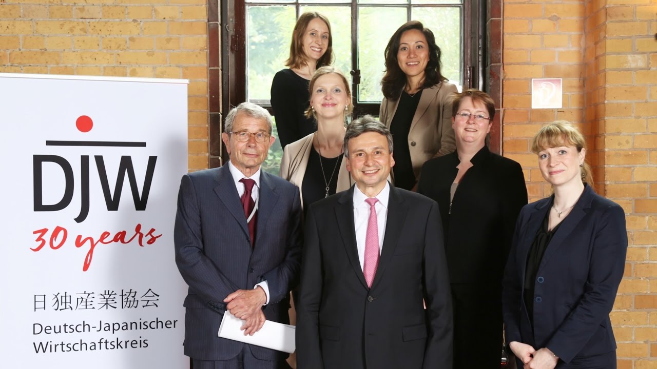 Deutsch-Japanischer Wirtschaftskreis (DJW) 日独産業協会