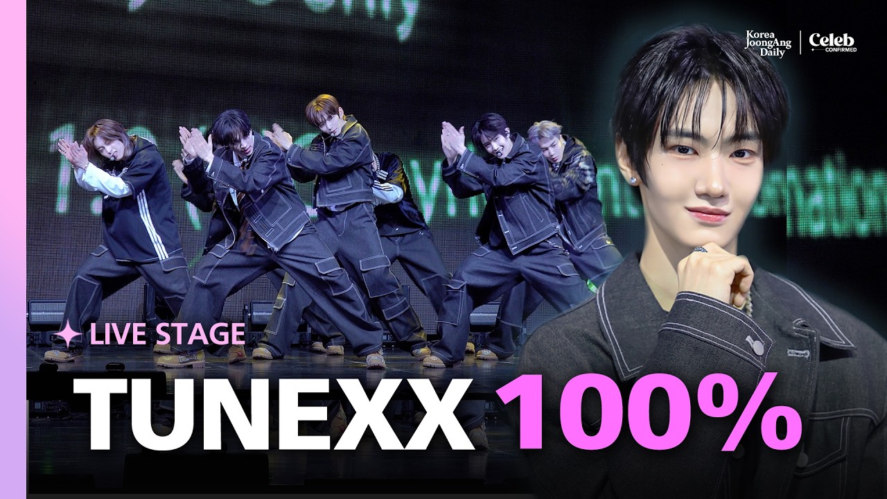 [SHOWCASE] TUNEXX “100%” live stage | 260303 TUNEXX