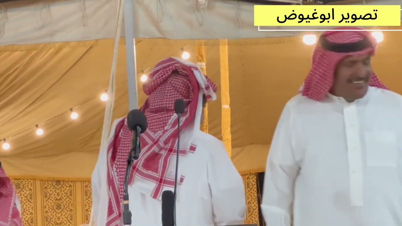 طاروق من حفل تبراك تركي العصيمي وعايض العاطفي تاريخ ٢_١٠_١٤٤٤