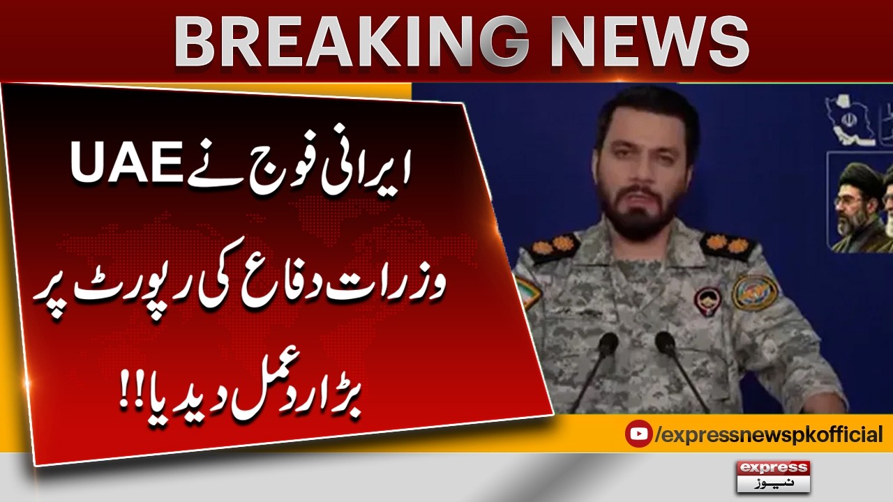 Iran's Military Reacts to UAE Defense Ministry Report | IRGC Warns UAE | 6 May 2026 Headlines