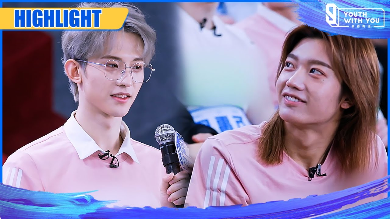 Clip: Kachine Is Also Waston's First Pick To Be A Competitor | Youth With You S3 EP13 | 青春有你3