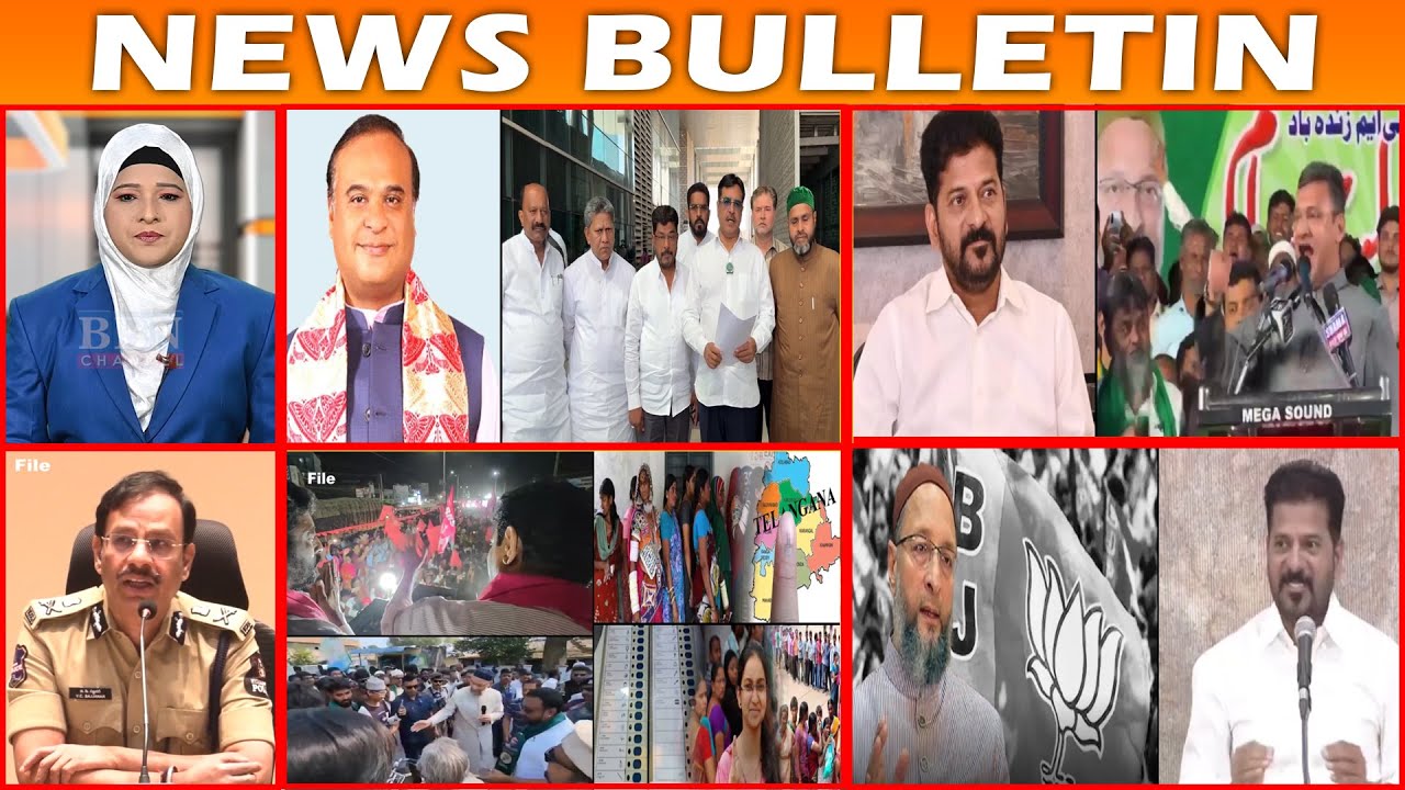 BULLETIN | 10th February 2026 | BBN NEWS