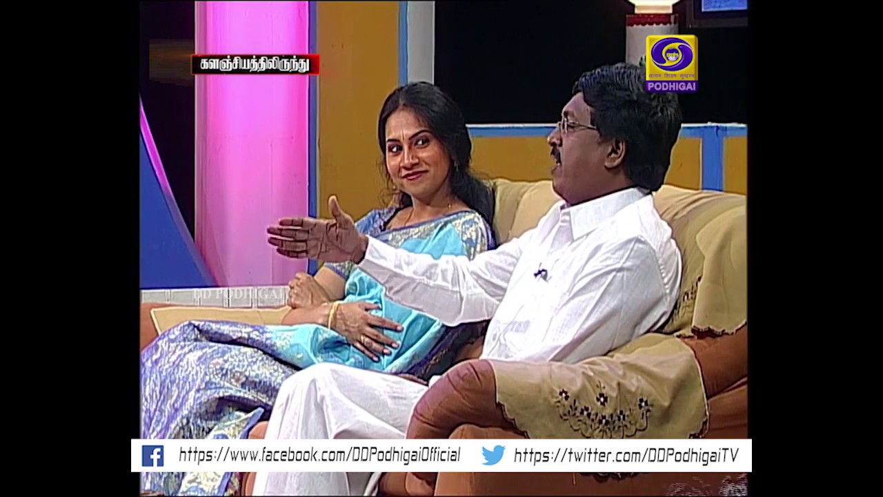 வாலிப வாலி | VAALIBA VAALI | 16 - 12 - 2019