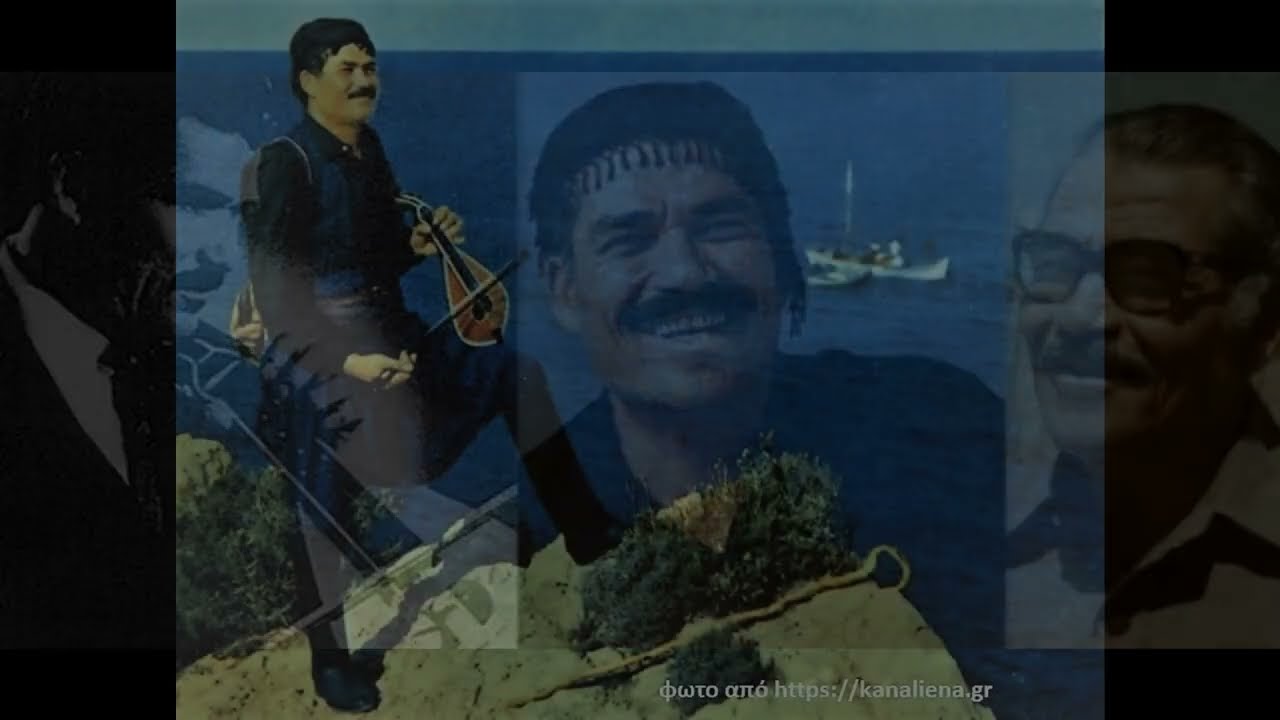 Κώστας Μουντάκης / Είχα μια μικρή αγάπη (με στίχους - καλαματιανός)