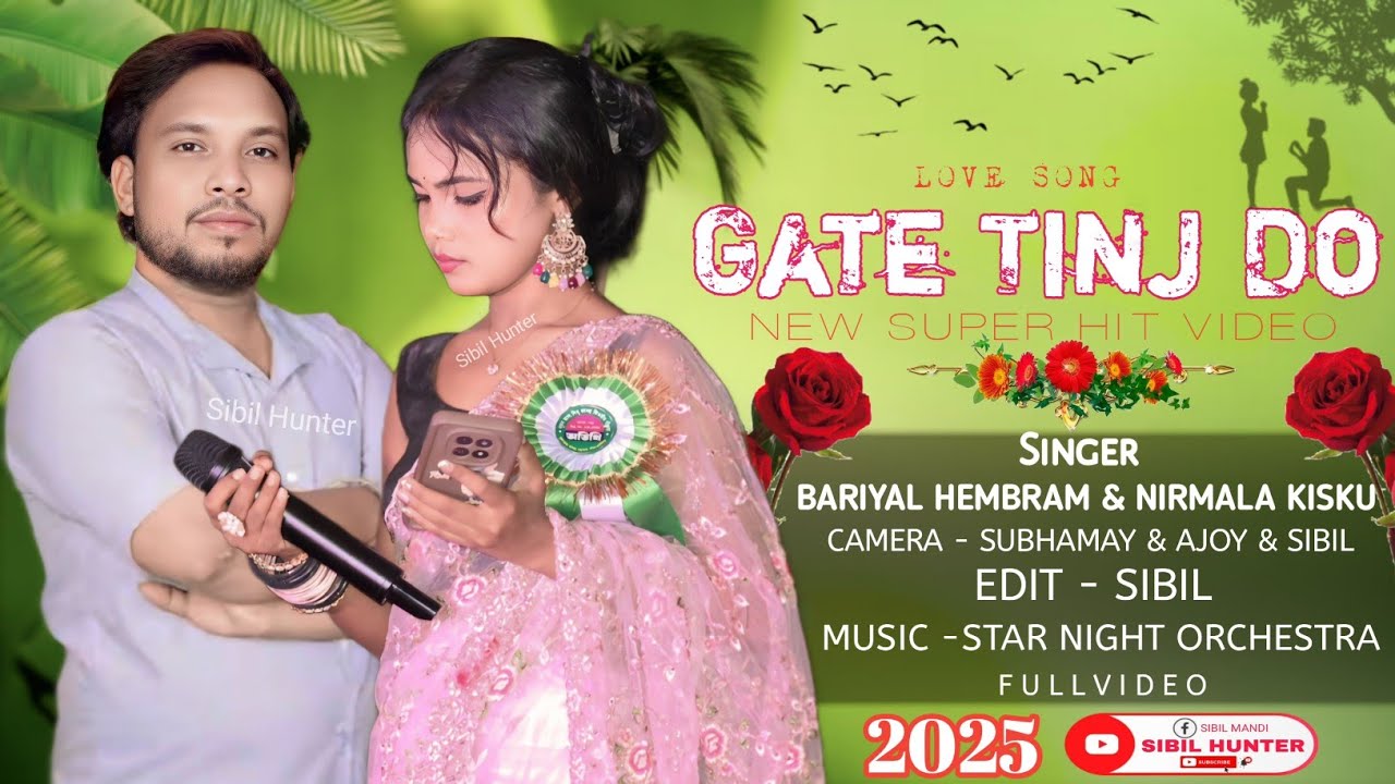 Gate Tinj Do|New Santali Song 2025|Nirmala Kisku & Bariyal Hembram|Program Video|Old Song|Viral Song