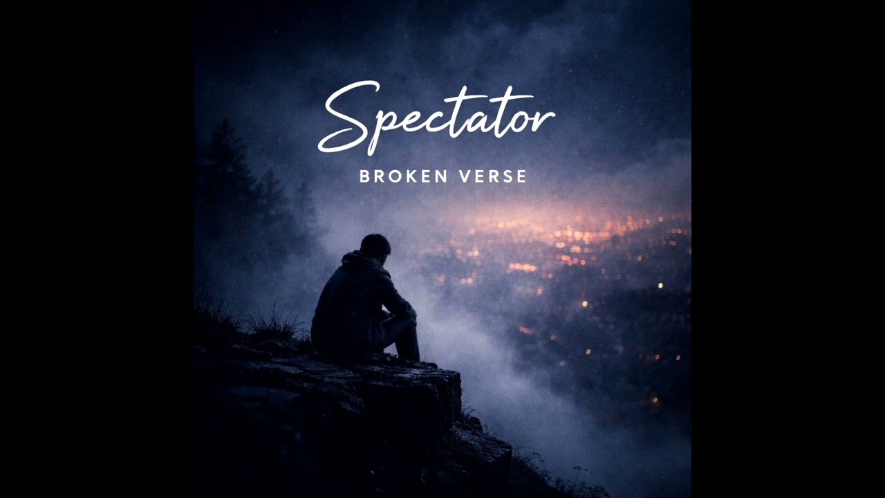 Spectator