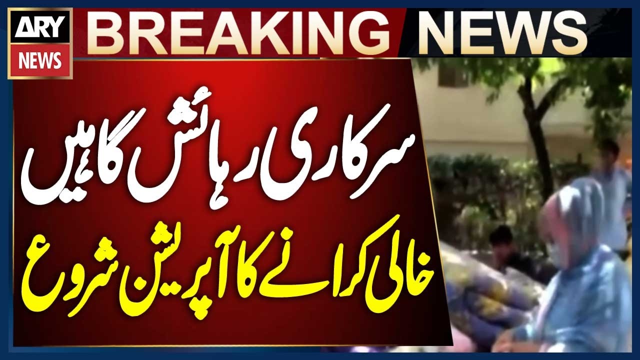 Islamabad: CDA Begins Eviction Operation in G-6 Government Quarters