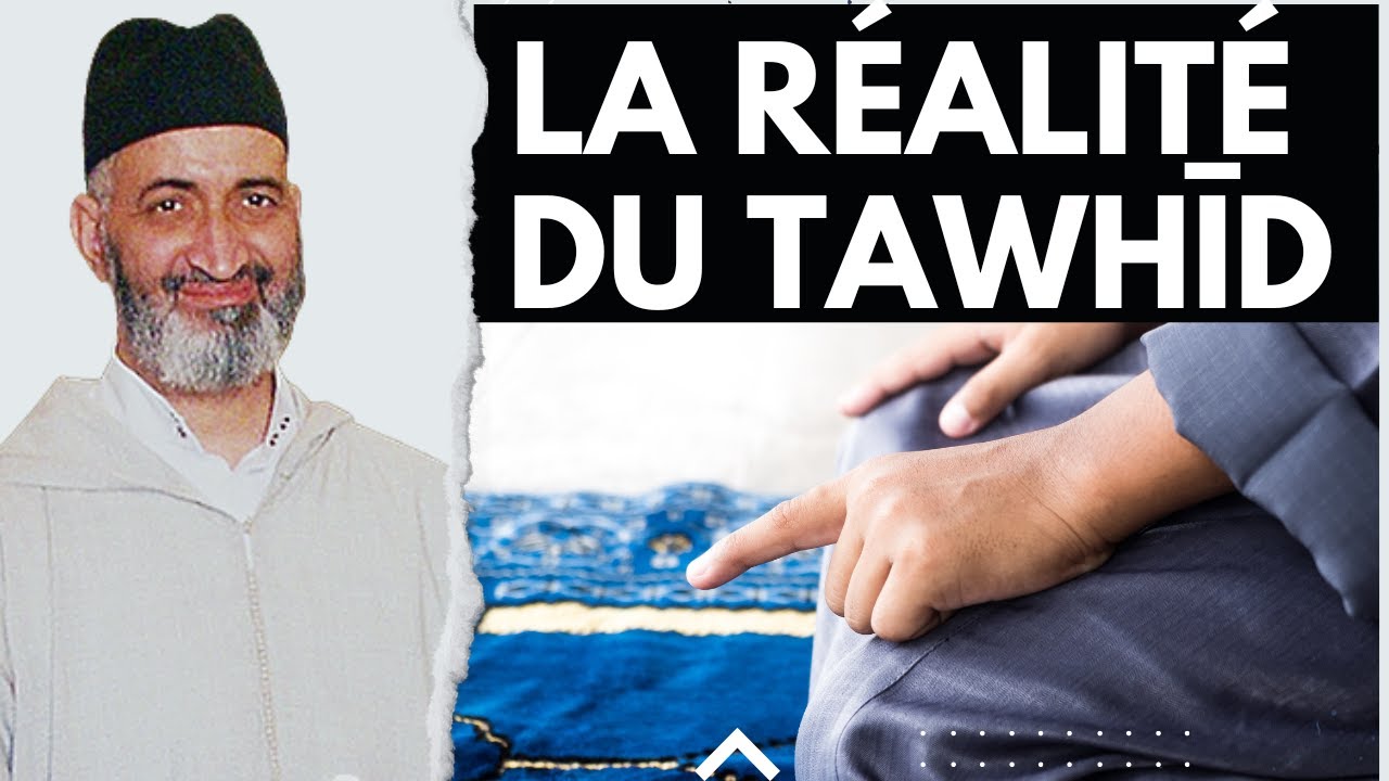 Farid Al Ansari - La réalité du Tawhīd