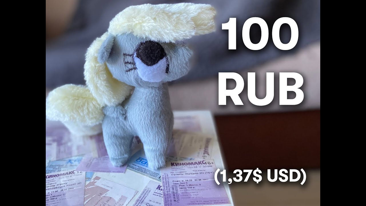 Пони за 100р! КАК СШИТЬ ПОНИ МАКСИМАЛЬНО ДЕШЕВО