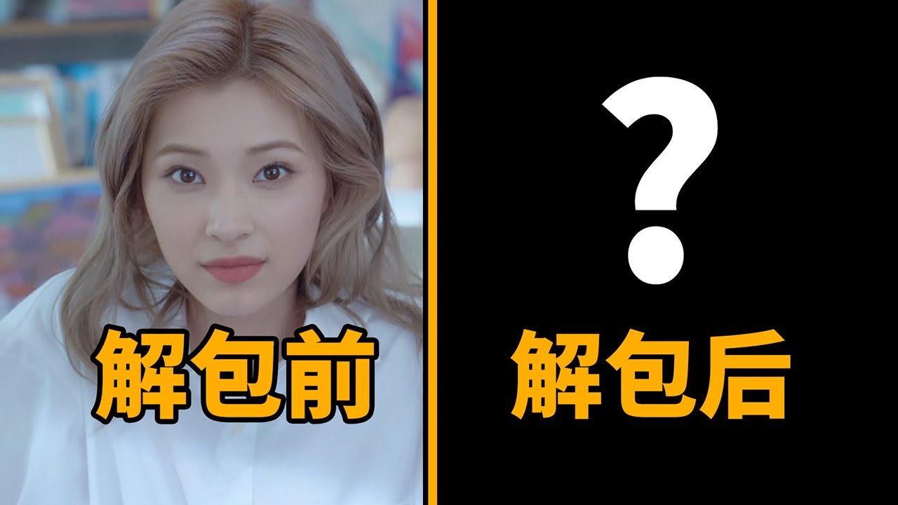 暴力拆解游戏数据！揭秘《完蛋美女包围》只有开发者才知道的秘密