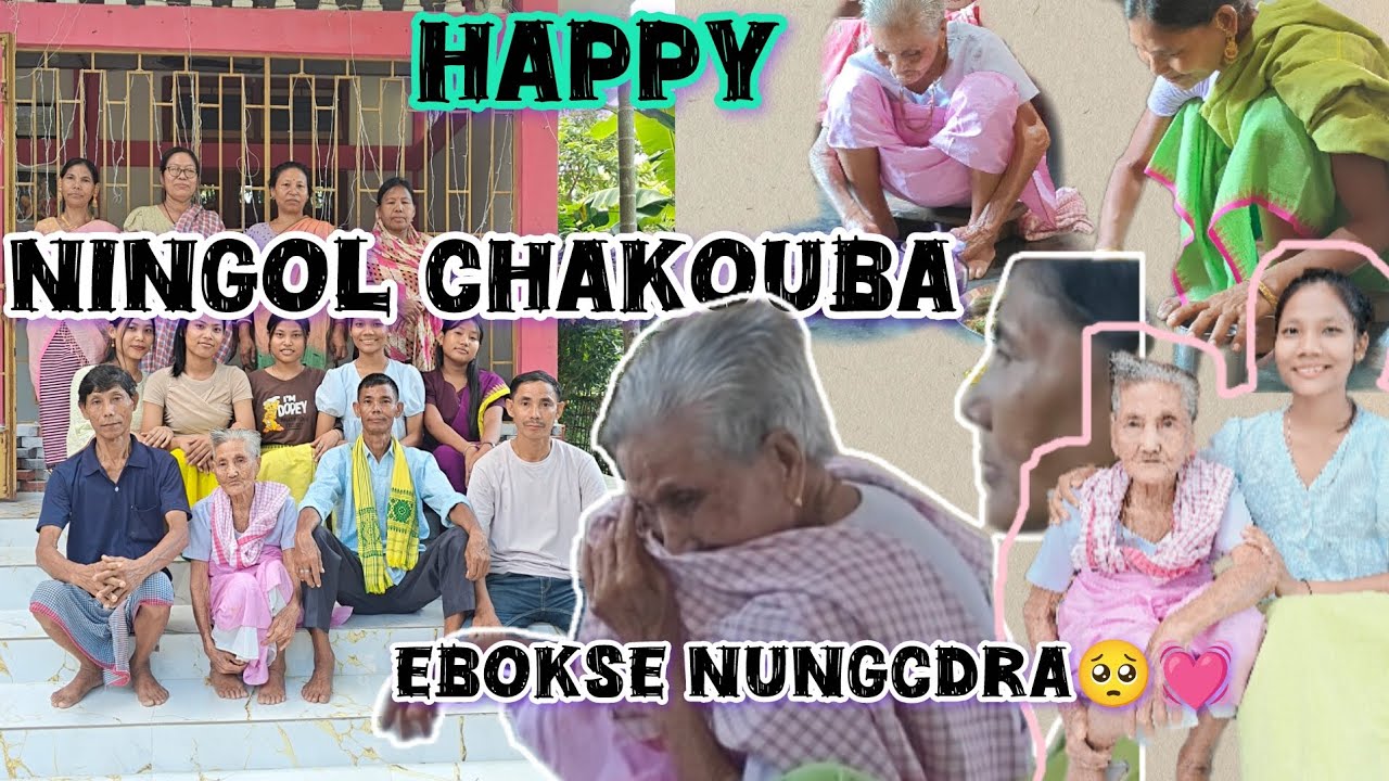 Ningol chakouba family vlog ❤️ khradi thengna thangatle video se😌❤️ #lukram chanu// #vlog 