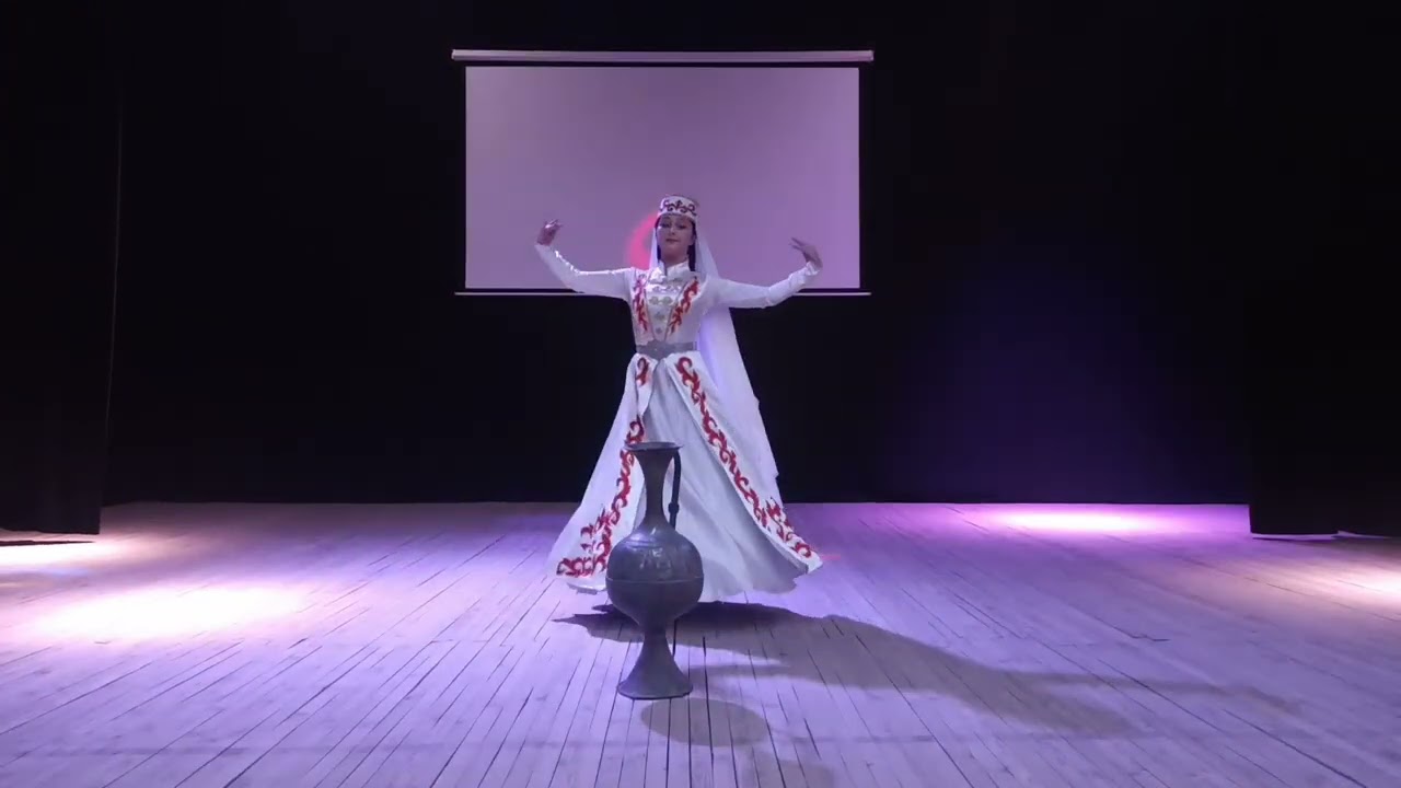 Танец 