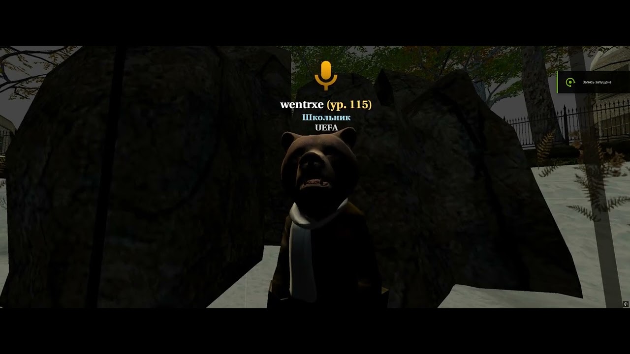 Турнир по драке на трубах на сервере Обычный Дарк Рп 5 (ОДРП5)