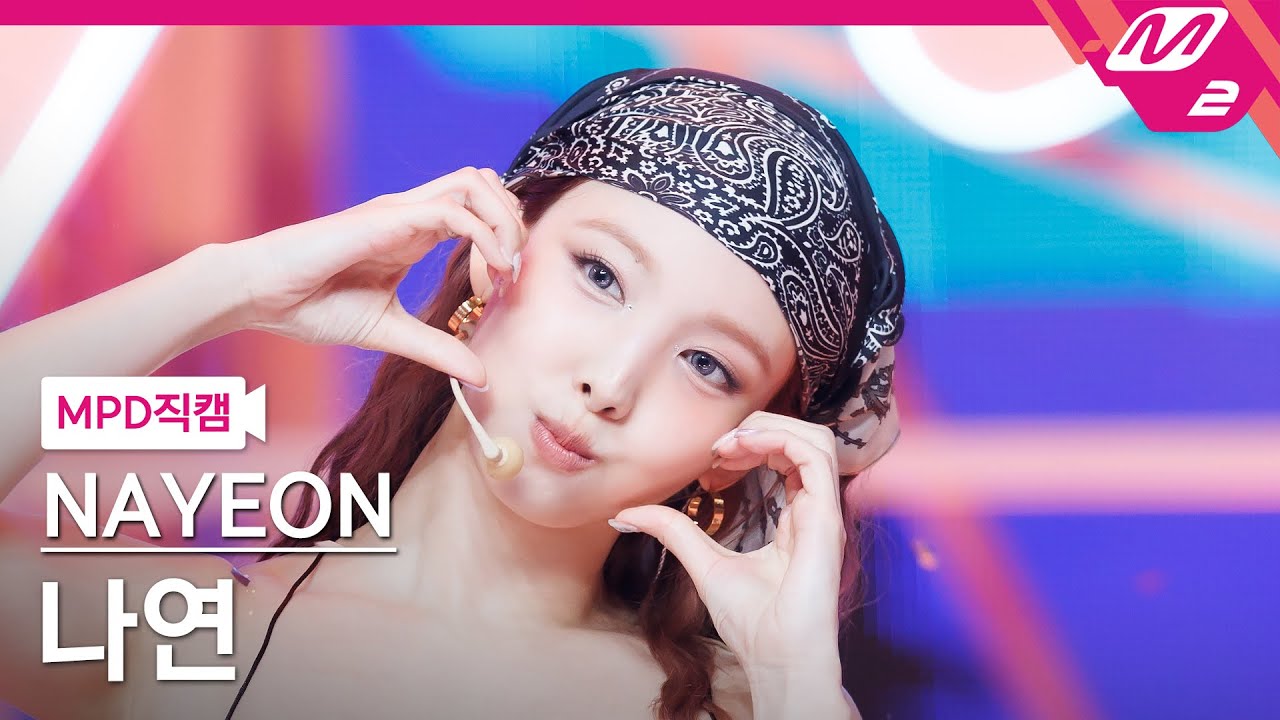 [MPD직캠] 나연 직캠 4K 'ABCD' (NAYEON FanCam) | @MCOUNTDOWN_2024.6.20