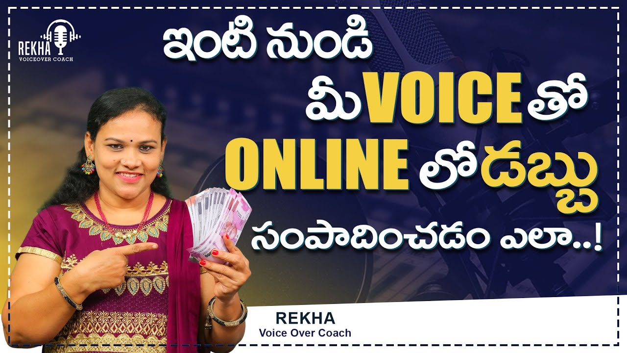 Best Way to Get Paid to Record Your Voice From Home | How to Make Money Online | Rekha | Unik Life