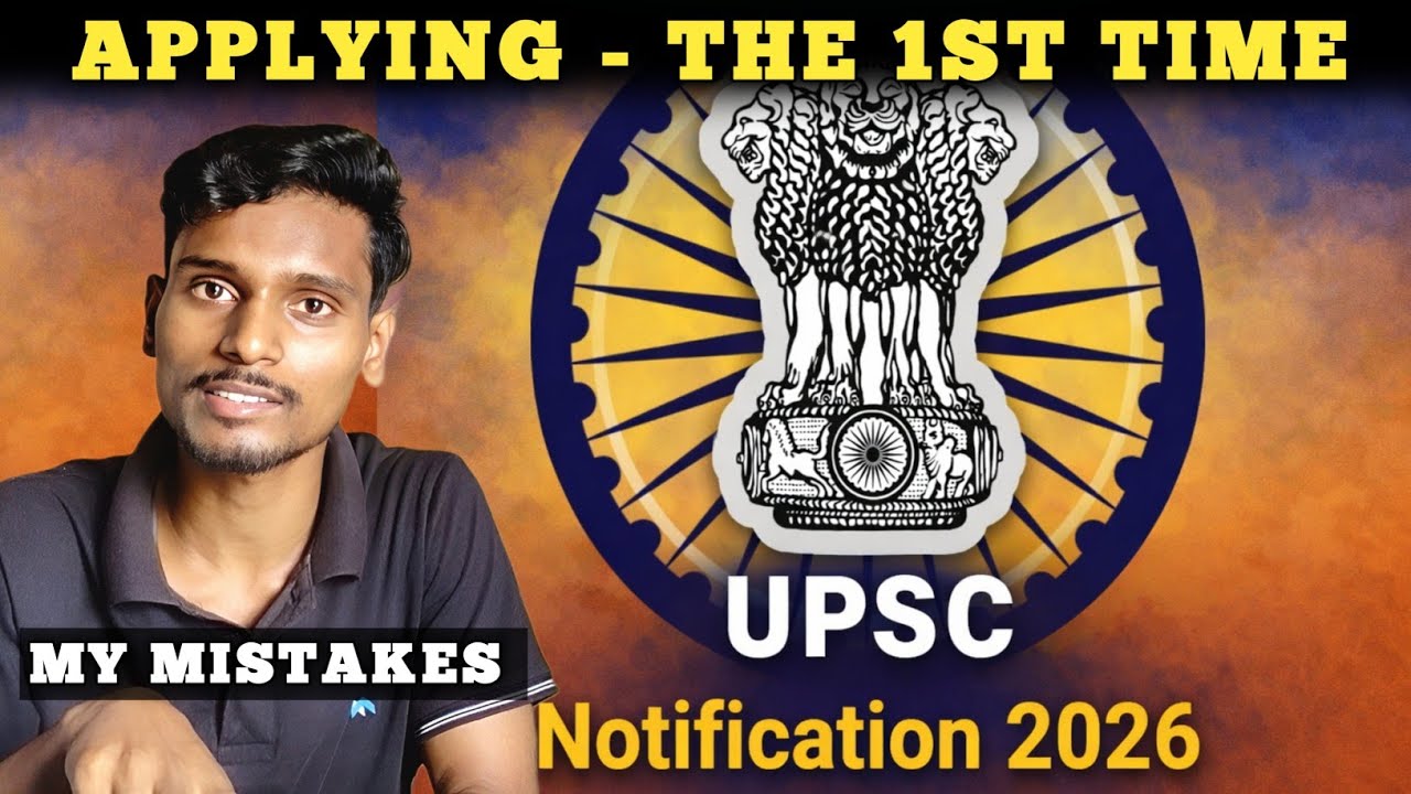 Mistakes While Filling UPSC Application | Required Documents #ias #UPSCnotification #upsc 