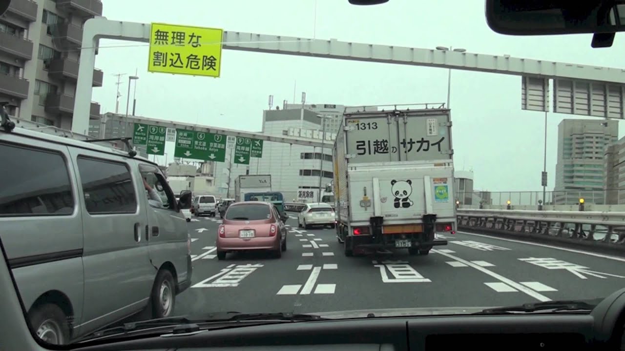 Drive to Narita Airport 成田空港への道のり Part 1 (Hawaii Trip ハワイ旅行)