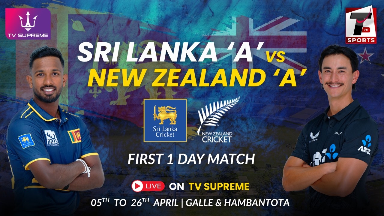 Sri Lanka &lsquo;A&rsquo; vs New Zealand &lsquo;A&rsquo; 1st ODI Highlights | SL &lsquo;A&rsquo; Dominate with 140-Run Win 🔥🏏