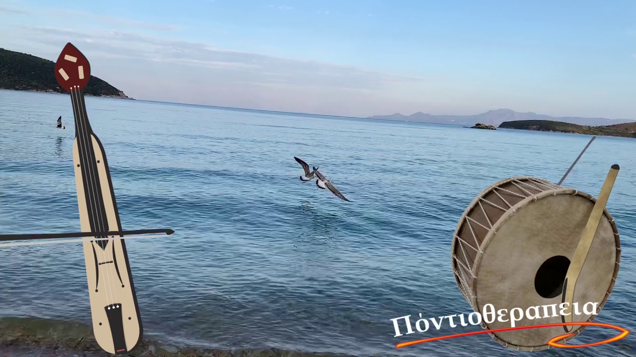 Ταξιδεύοντας με Ομάλ Αϊβάζ....Ωφ!!Ωφ!!  (Χρήστου Αϊβαζίδη)