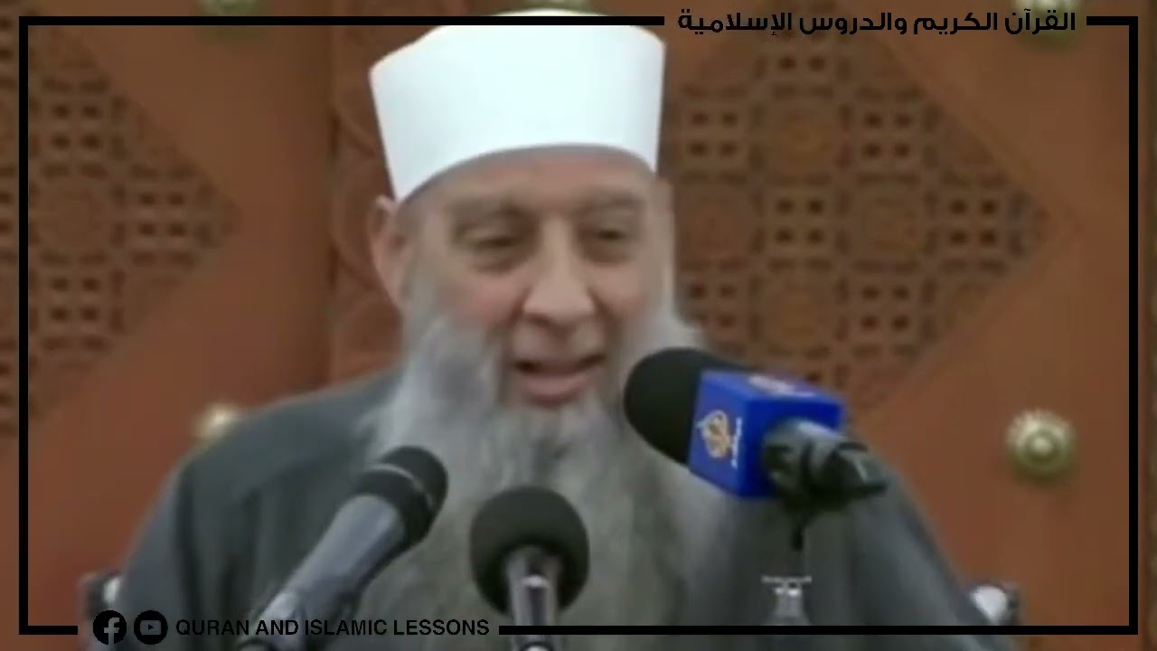 فضل الصدقة والذكر على قلب المؤمن | الشيخ أبو إسحاق الحويني