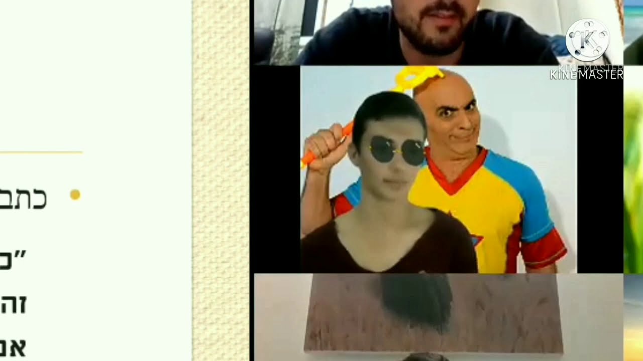 בקיצור... רציתי לישון מוקדם