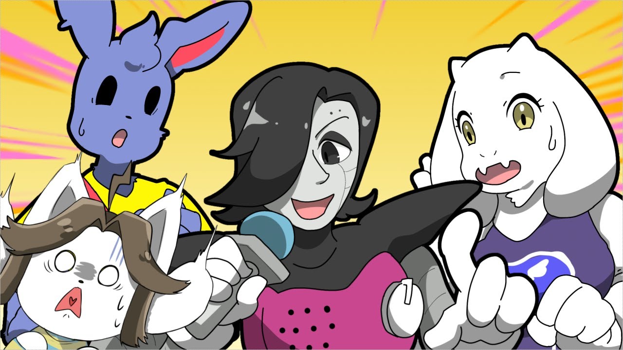 【undertale声劇】メタトンのグルメコンテスト
