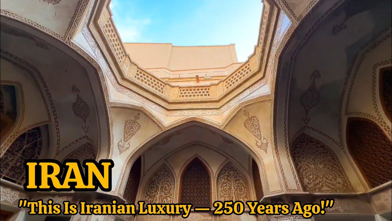 Inside the Abbasi House: A Persian Masterpiece in Kashan 🇮🇷