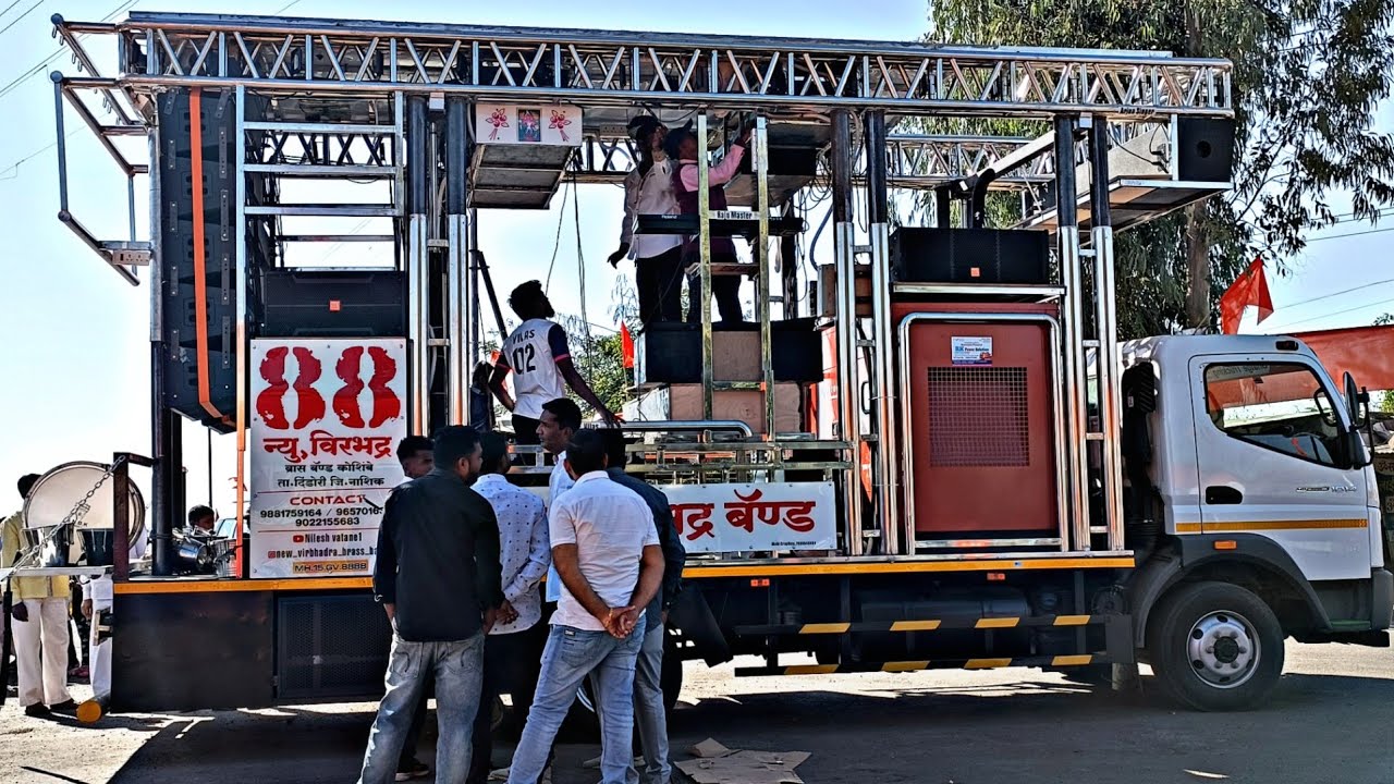 💥 वाडी वाडी ये चंदन वाडी.. न्यू_विरभद्र_ब्रास_बँड (कोशिंबे)🎷💫