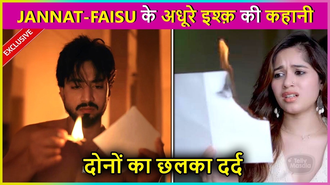 Mr.Faisu Cries, Jannat Zubair In Pain, REACT On Heartbreak & Marriage Fans Want Them Together