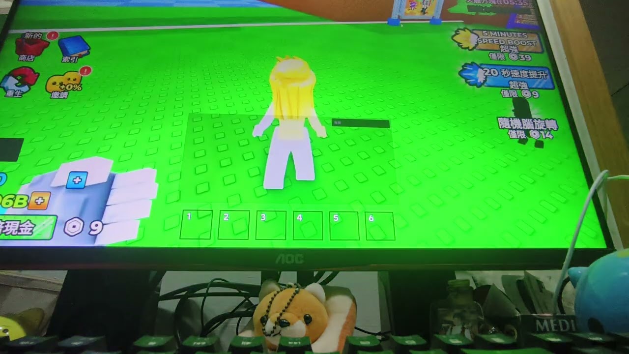 學廢了嗎🤓