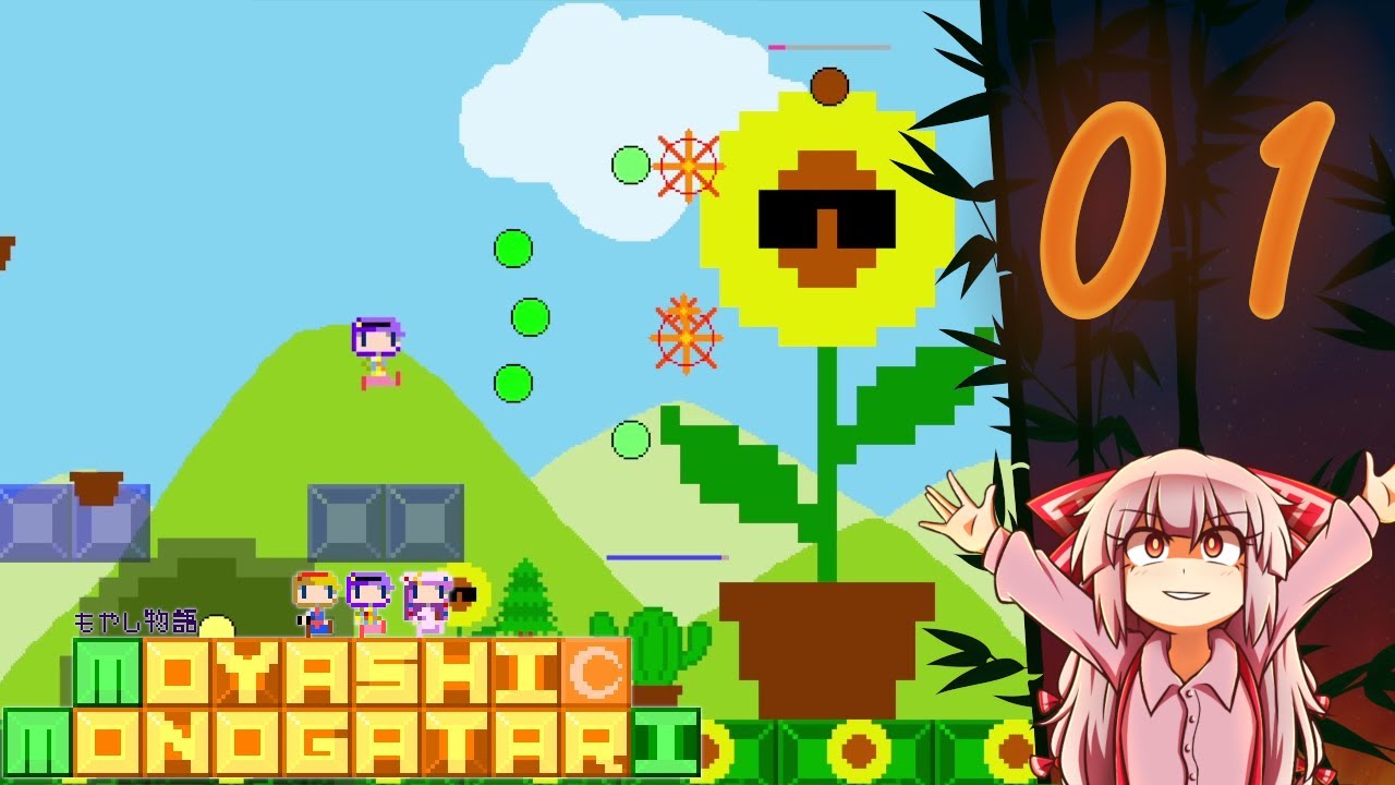 Moyashi Monogatari (Bean Sprout Story) Revisit | Part 1