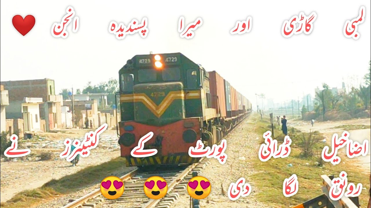 The Most Suitable Dou in Railways|| Containers Train with General Motors Universal Locomotives