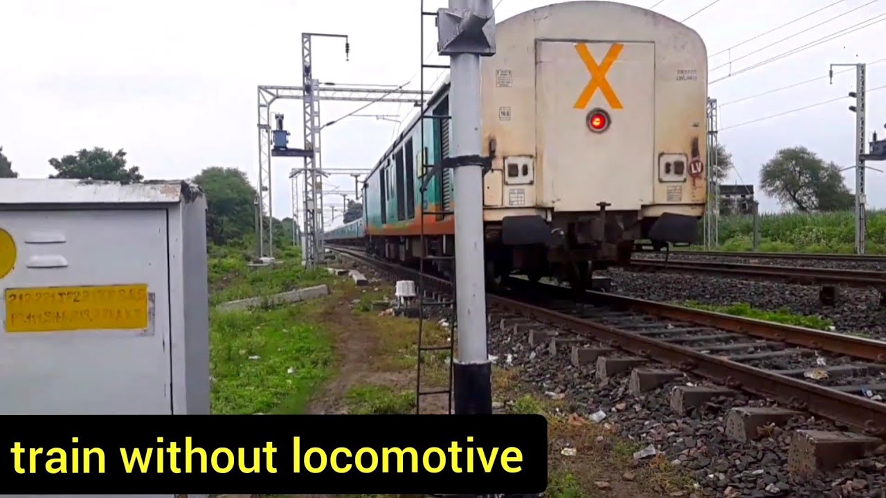 Train Running without Loco ? Shunting Duty